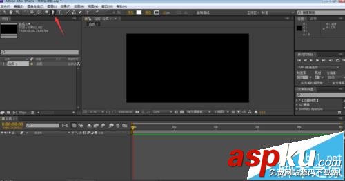 ae,路徑,命令
