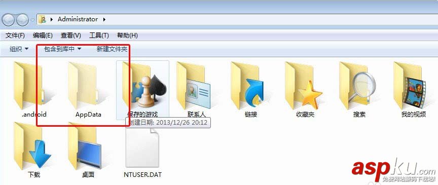 酷狗音樂,皮膚