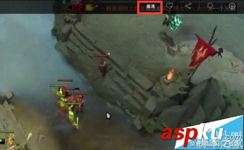 斗魚TV,斗魚直播
