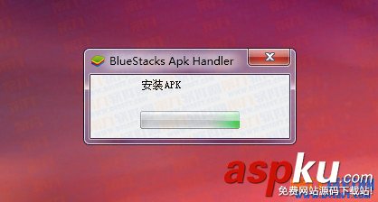 菠蘿視頻