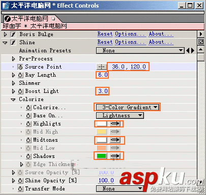 After,effects,文字,動畫