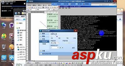 QQ影音,聲音字幕,位置