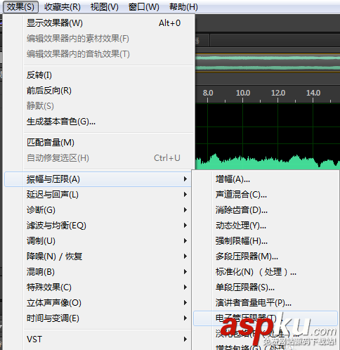 Audition,音頻