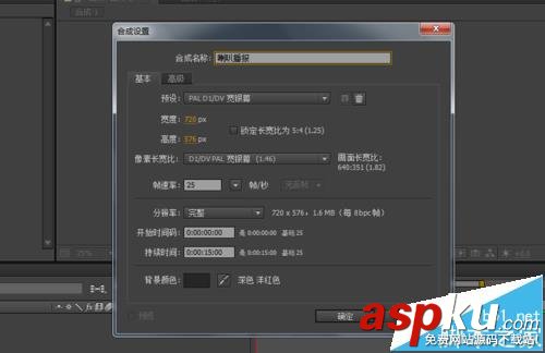 AE,視頻