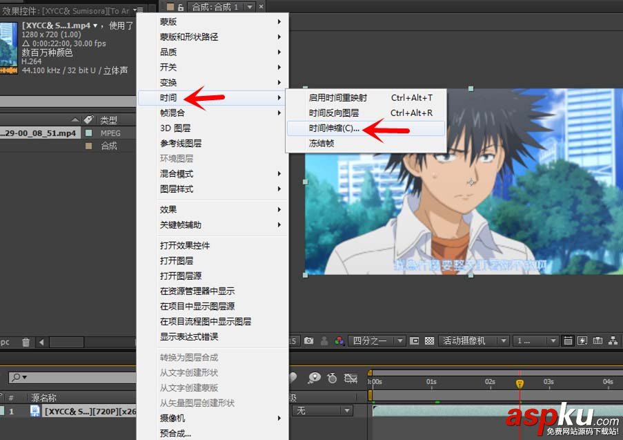 AE,視頻