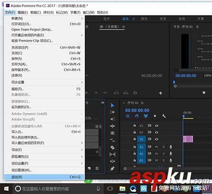 Premiere,圖片,時間線