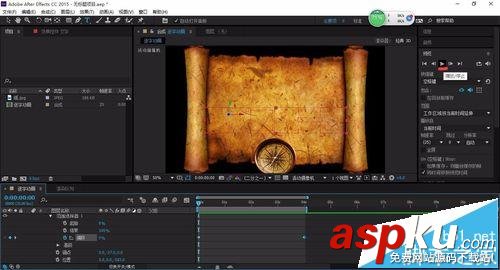 AE,逐字動畫