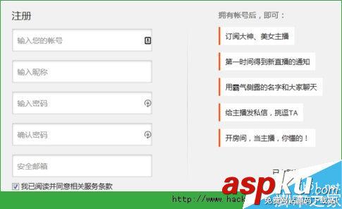 戰旗主播怎么賺錢,戰旗游戲主播怎么賺錢,戰旗做主播怎么賺錢,戰
