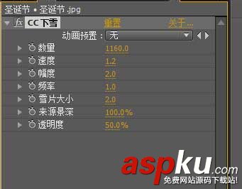 ae,動畫