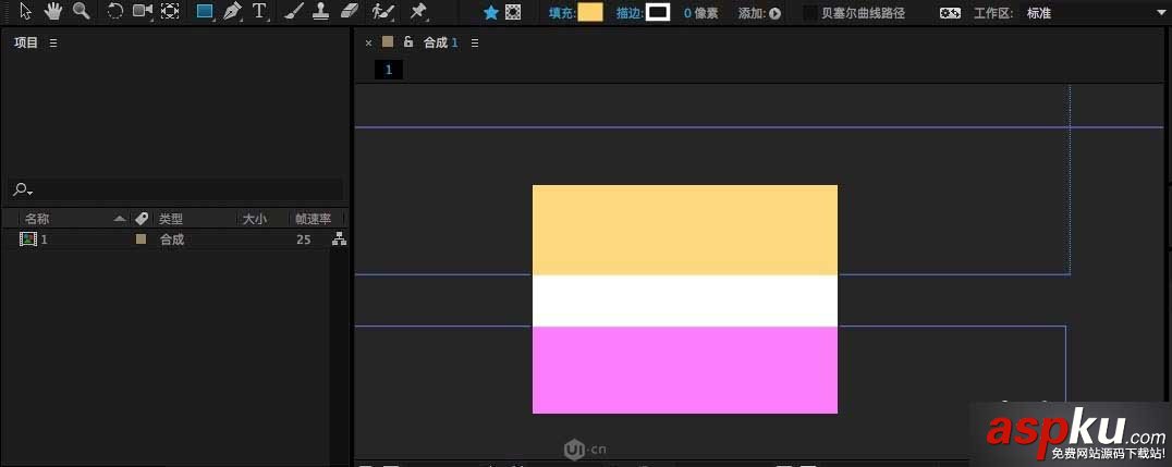 AE,APP,動畫