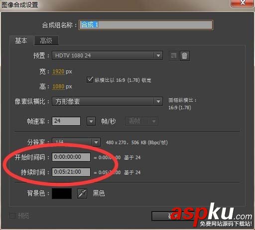 AE,音樂