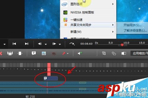 BBflashbackPro,視頻,添加注釋