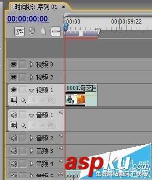 PremierePro,剪輯視頻