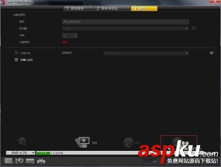 會聲會影,視頻,光盤
