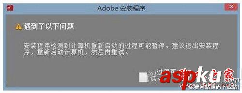 adobe,audition,設置,中文,攻略