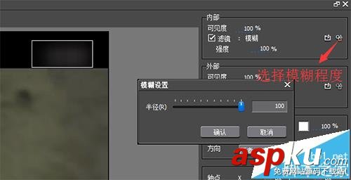 EDIUS,視頻,水印