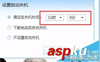 酷我音樂