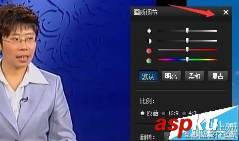 暴風影音