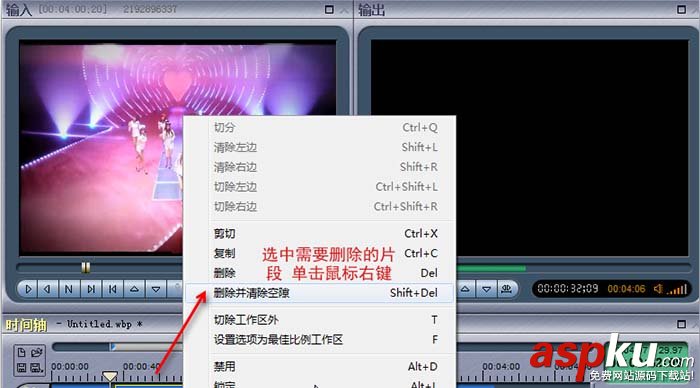 電影魔方,字幕,視頻