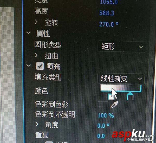 premiere,視頻