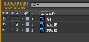 ae,ps,動畫