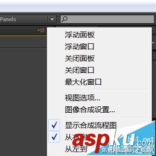 AE,圓形