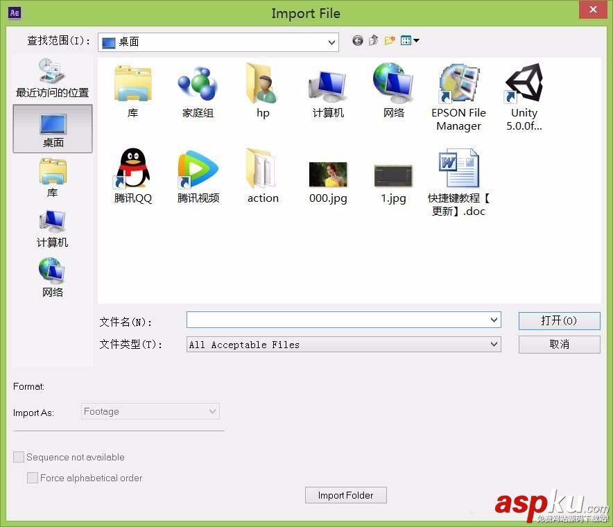 ae,圖片