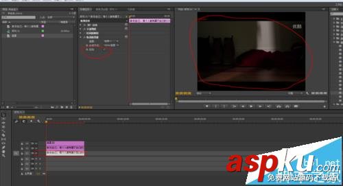 premiere,插件,臺標