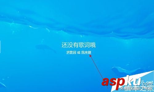 酷狗,上傳自己作品,上傳歌曲