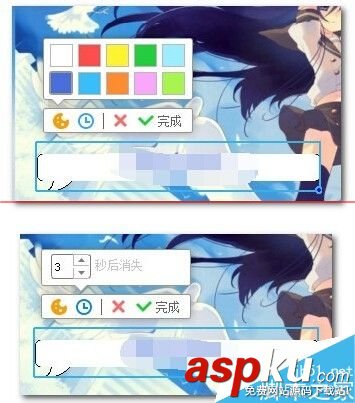 優酷,ido,文字字幕