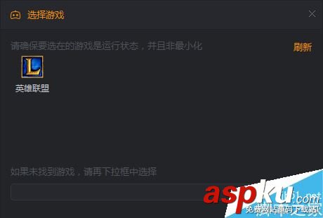 游戲,電腦,直播