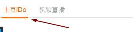 優酷,mv,優酷土豆