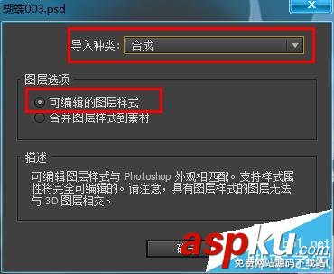 ae,ps,動畫