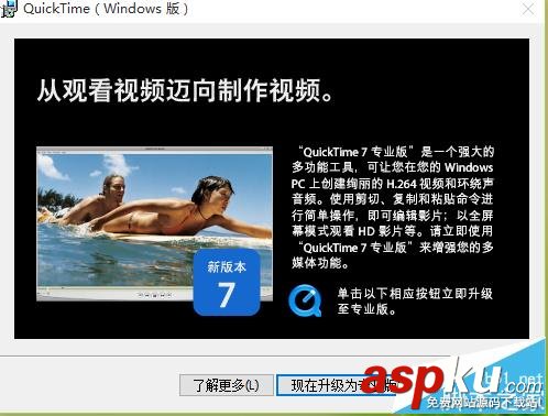 AE,視頻