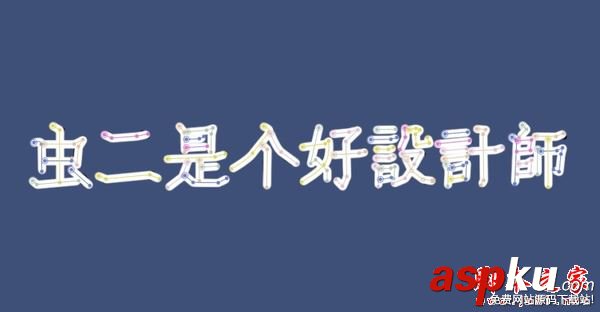 ae剪輯動態圖片,Adobe,After,Effects剪輯