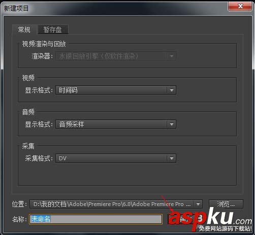 貍窩,視頻,重影