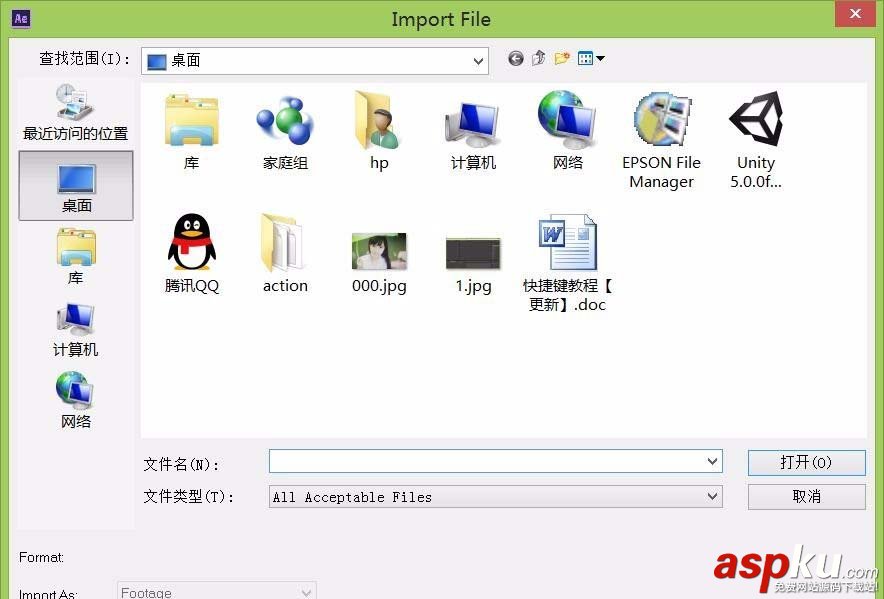 ae,圖片