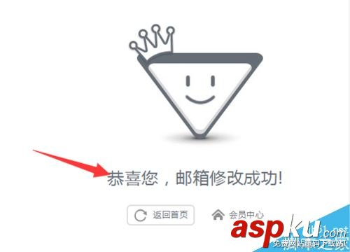 斗魚tv,注冊,斗魚