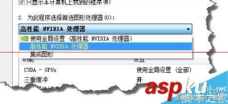 百度影音,視頻不流暢
