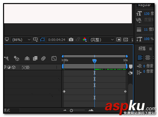 ae,文字,動畫
