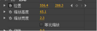 premiere,卷軸畫
