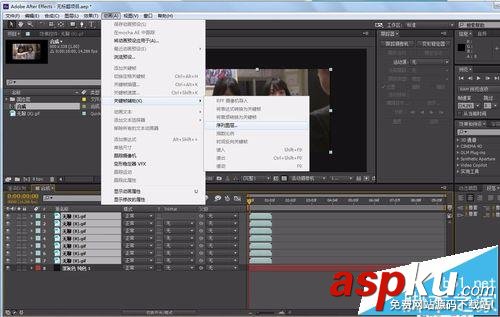 ae,動畫,gif