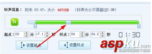 酷狗鈴聲制作,酷狗鈴聲制作專家如何使用