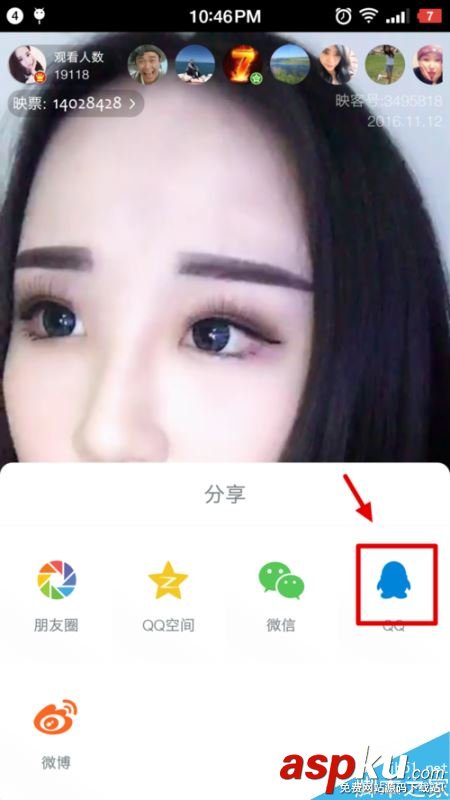 映客直播,下載,視頻,回訪