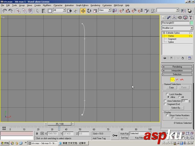 AE,仿5D,片頭