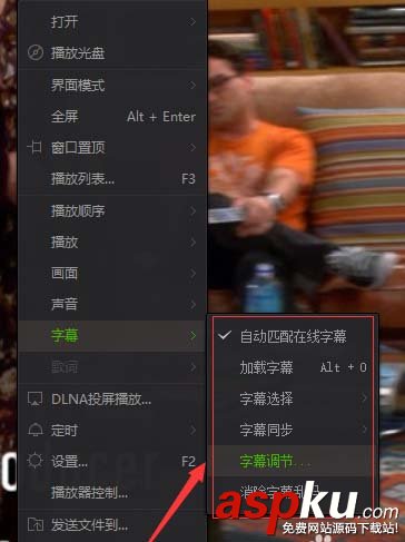 愛奇藝,視頻,字幕