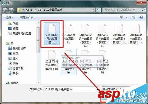 酷狗音樂