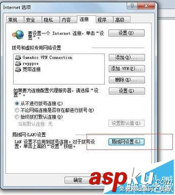 優酷