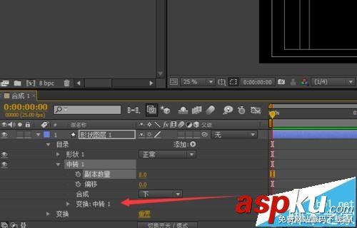 AE,動畫