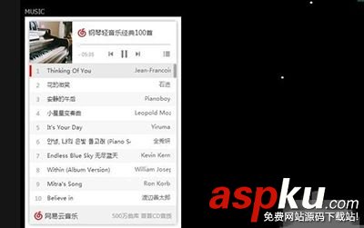 網易云音樂qq空間背景,網易云音樂外鏈qq空間